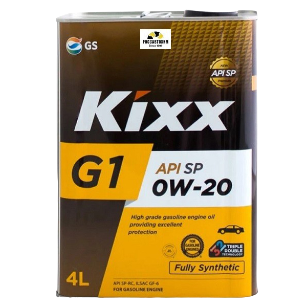 Kixx Масло моторное синтетическое G1 SP 0W-20 4л