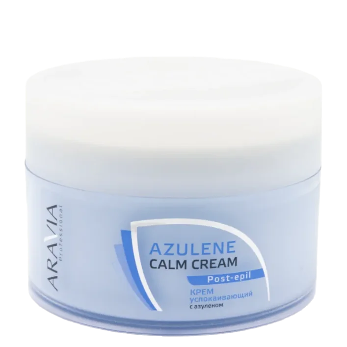 Аравия Professional Крем успокаивающий с азуленом Azulene Calm Cream 200мл