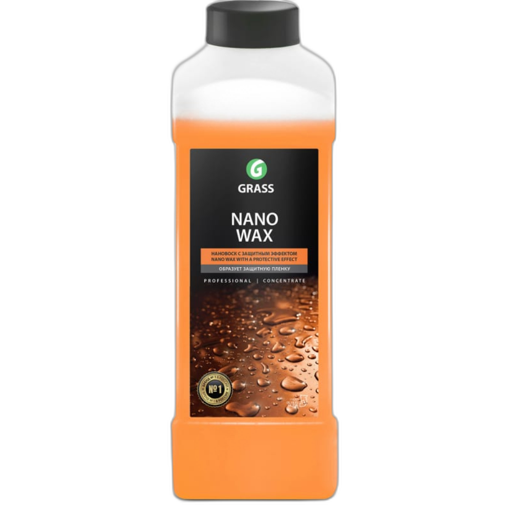 Нановоск с защитным эффектом GraSS “Nano Wax” 1кг