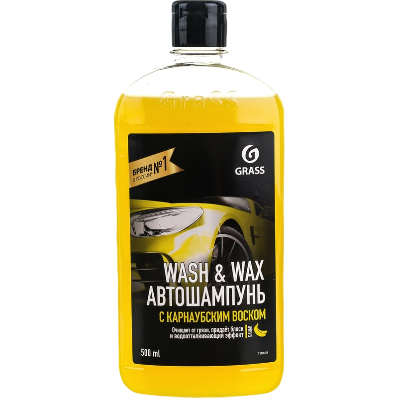 GraSS Автошампунь с карнаубским воском Wash & Wax 500мл