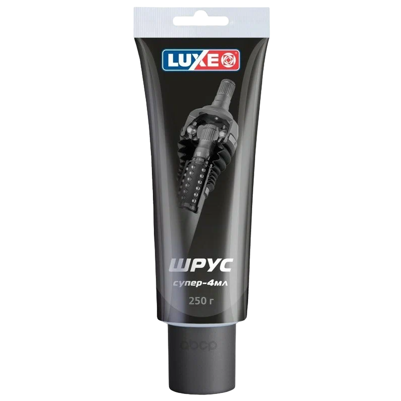 LUXOIL Шрус 250г