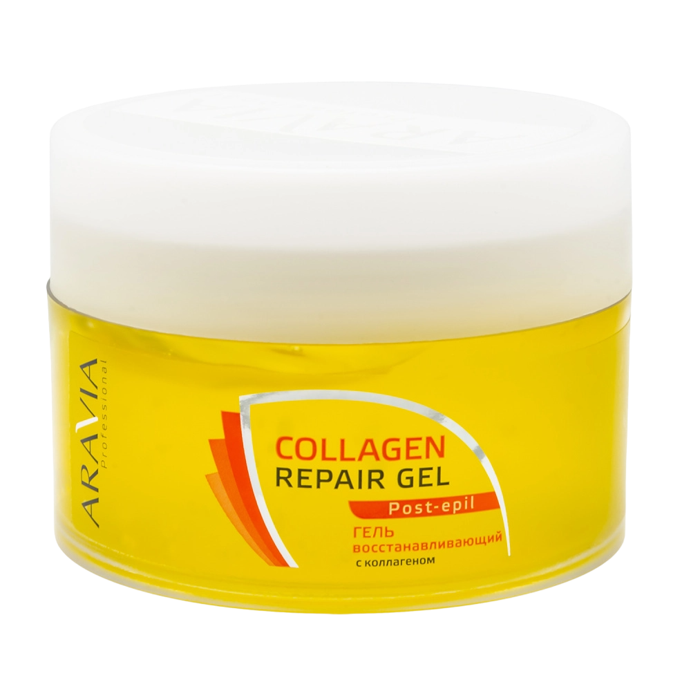 Аравия Professional Гель восстанавливающий с коллагеном Collagen Repair Gel 200мл