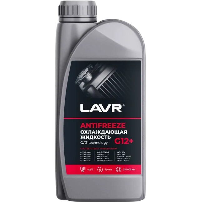 Охлаждающая жидкость ANTIFREEZE LAVR (-45С), G12+ красный 1кг