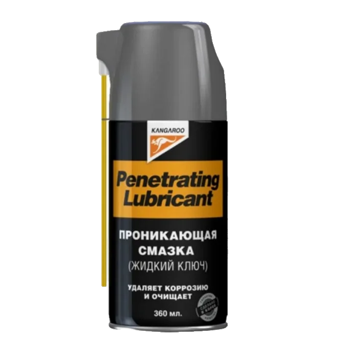 KANGAROO проникающая смазка жидкий ключ Penetraing Lubricant 360мл