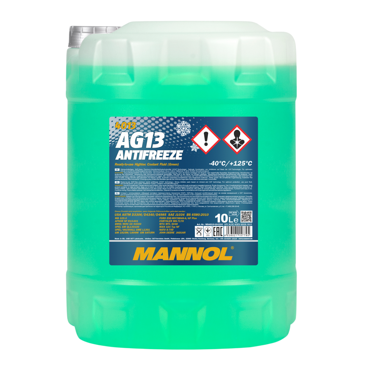 MANNOL Антифриз AG13 Hightec -40C зеленый 10л