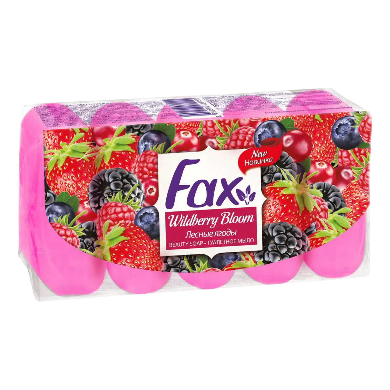 FAX BOUQUET ЯГОДЫ Туалетное мыло 5*70г