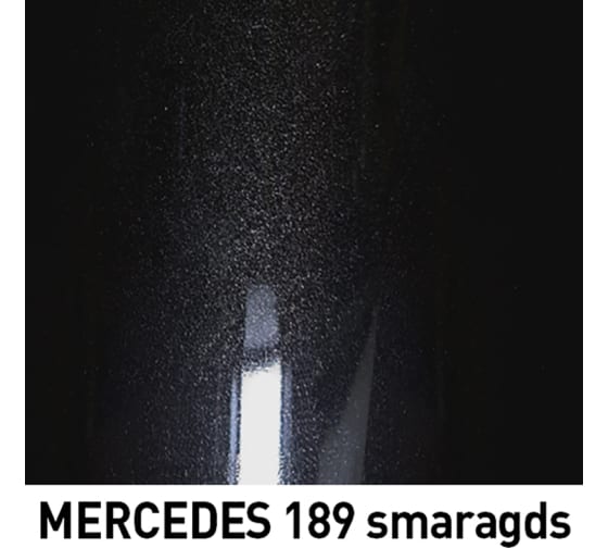 Mobihel,Автоэмаль 1л, Mercedes smaragds