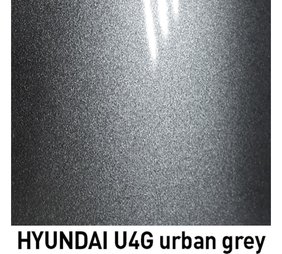 MOBIHEL,аэрозоль Hundai U4G urban grey металлик /520мл/