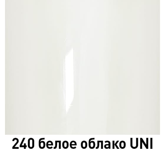 MOBIHEL,аэрозоль 240 белое облако уни /520мл/