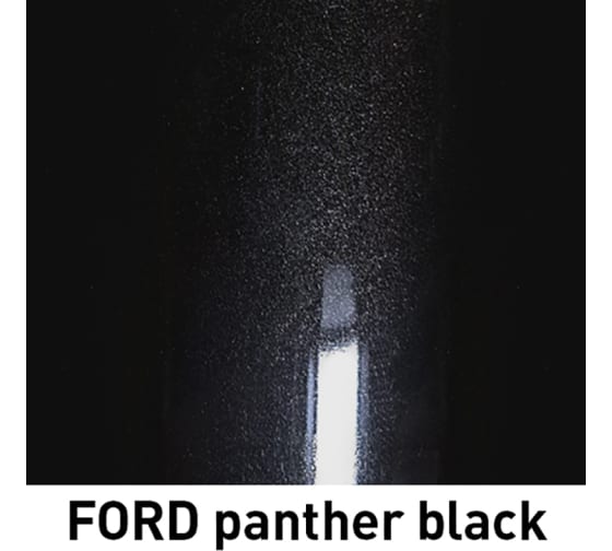 ARP Аэрозоль эмаль металлик Ford panter black 520мл