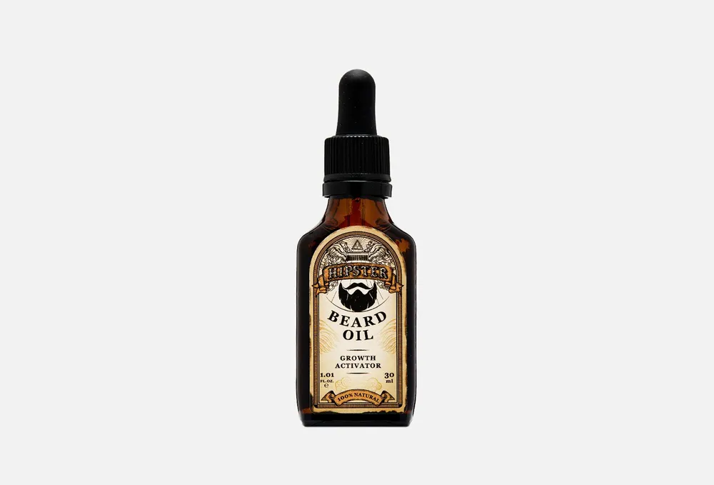 HIPSTER Масло для бороды «Активатор роста» 30 мл Beard Oil “Growth Activator”