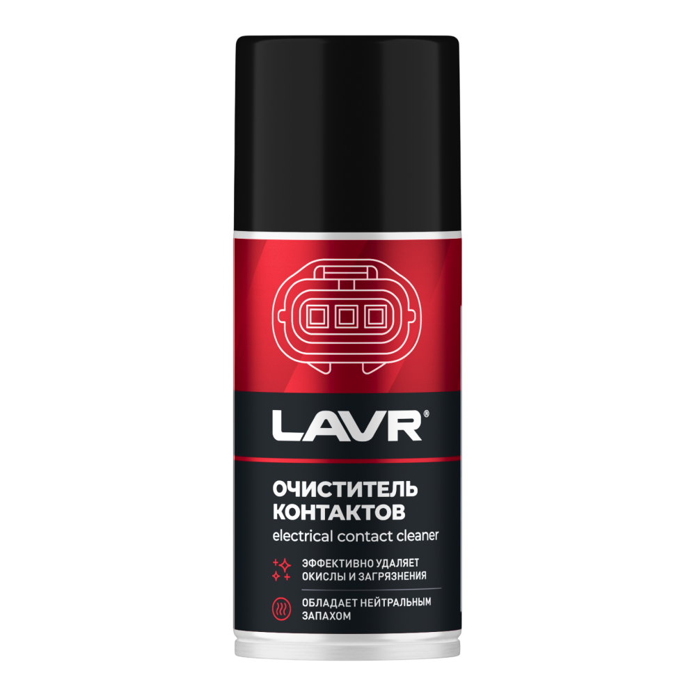 ЛАВР Очиститель контактов LAVR SERVICE Electrical contact cleaner 210мл