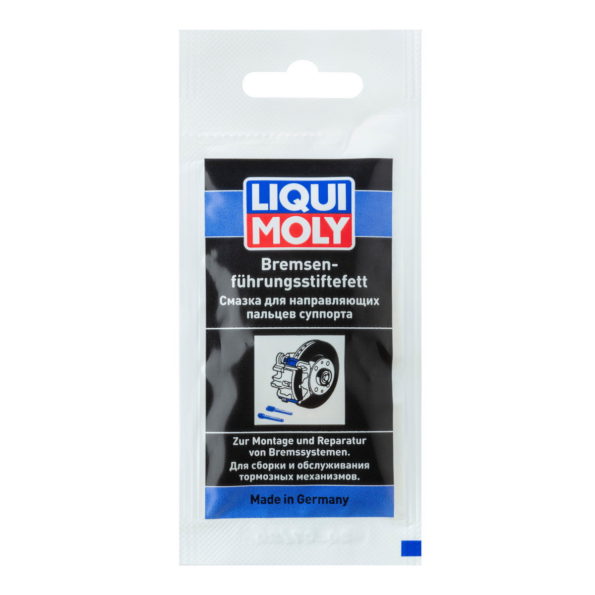 LIQUI MOLY Bremsenfuhrungsstiftefett Смазка для направляющих пальцев суппорта 5г