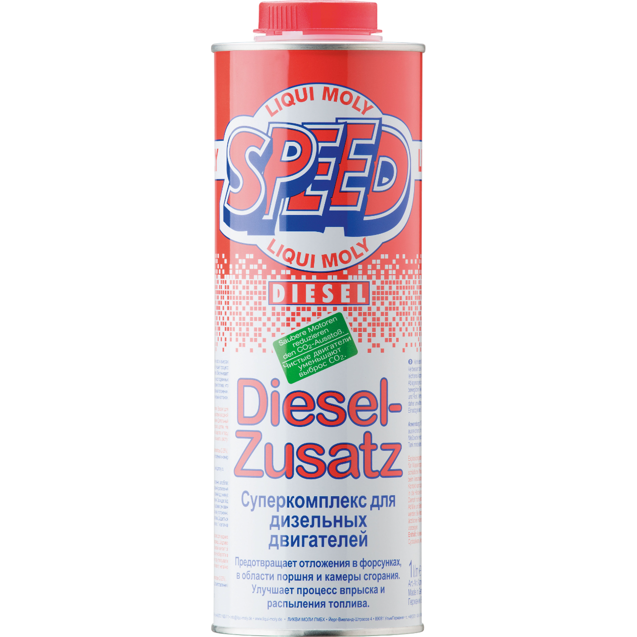 LIQUI MOLY Speed Diesel Zusatz Комплексная присадка в дизельное топливо 1л