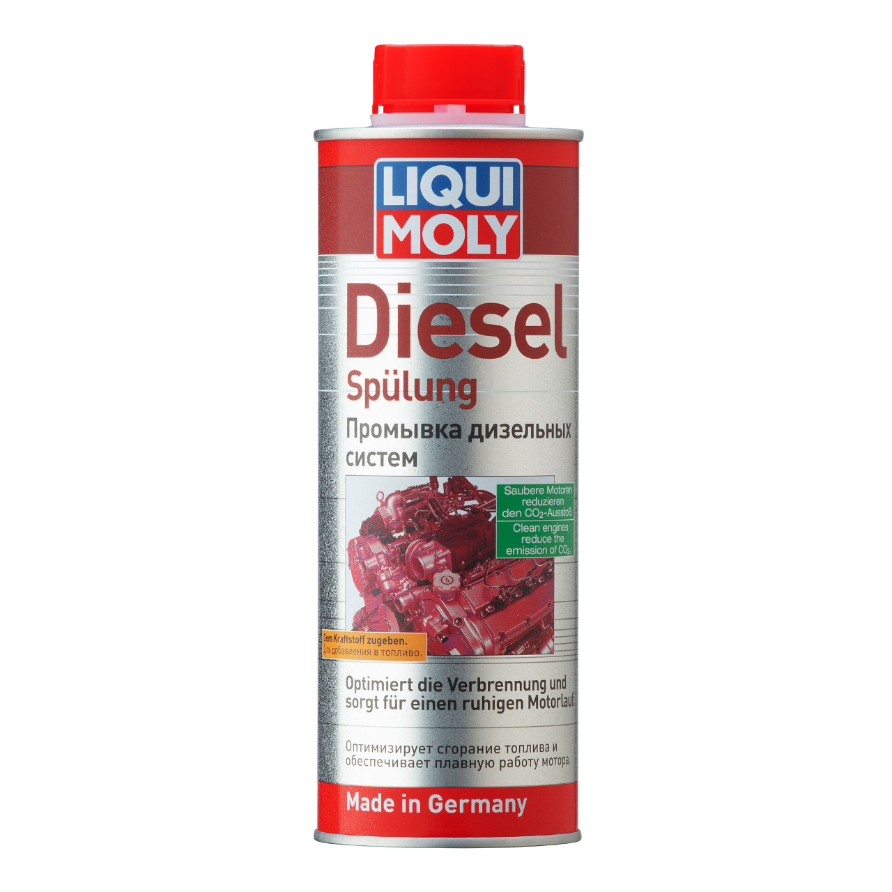 LIQUI MOLY Diesel Spulung Очиститель дизельных форсунок 500мл