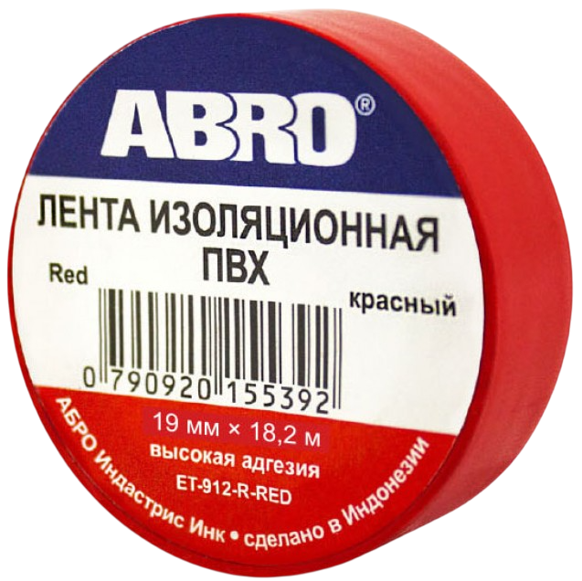 “ABRO” Изолента 0,19*20yd красная 18,2м