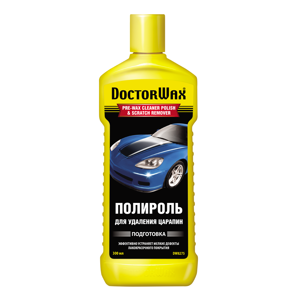 Doctor Wax Полироль для удаления царапин