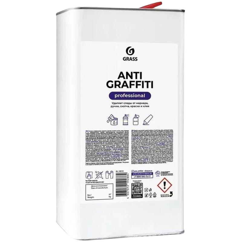 GraSS Средство для удаления нефтепродуктов “ANTIGRAFFITI” 5кг