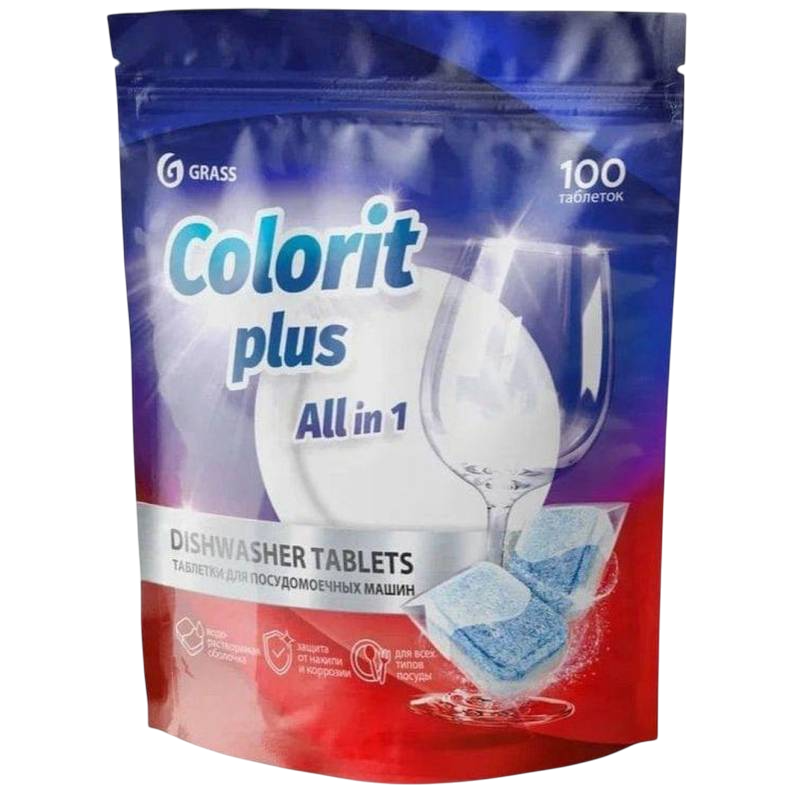 GraSS COLORIT Plus All in 1 Таблетки для для посудомоечных машин 20г