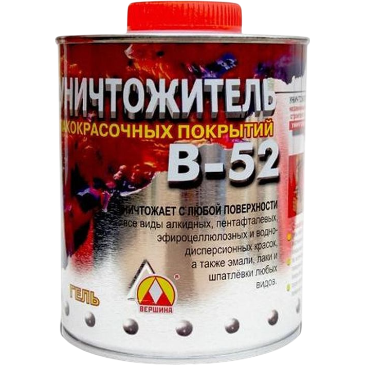 Уничтожитель краски В-52 ВЕРШИНА 850г