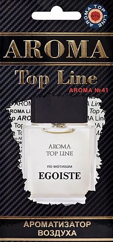 Ароматизатор подвесной №41 Chanel EGOISTE AROMA Top Line