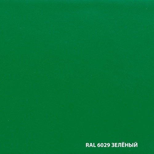 Эмаль по ржавчине DALI зеленая RAL 6029 2л, Рогнеда