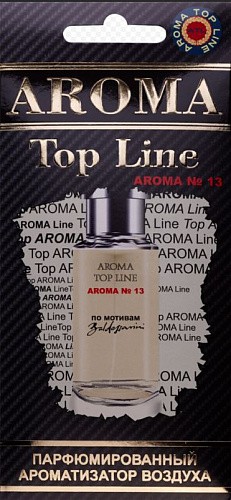 Ароматизатор спрей №13 Boss Baldessarini (муж) AROMA Top Line