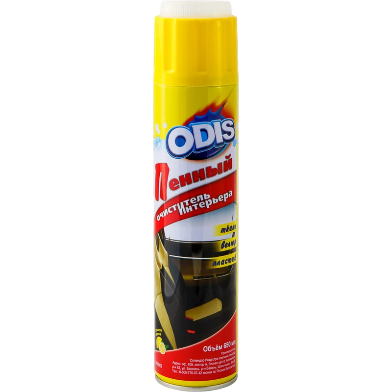 ODIS Очиститель салона пенный с щеткой Foam Cleaner 650мл