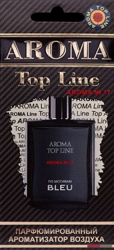 Ароматизатор спрей №17 Bleu De Chanel (муж) AROMA Top Line