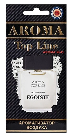 Ароматизатор спрей №41 Chanel Egoiste (муж) AROMA Top Line