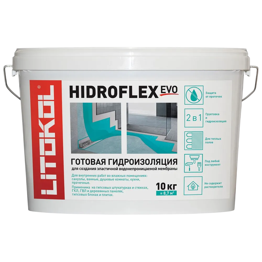 Гидроизоляция HIDROFLEX Литокол зеленая 10кг