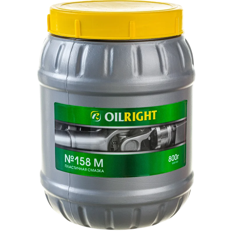 OILRIGHT Смазка №158М 800г