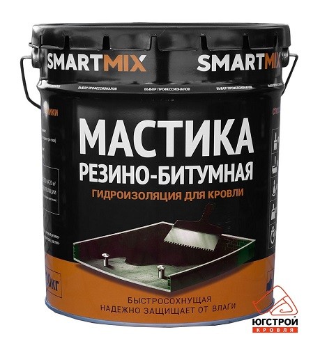 Мастика резино-битумная Smartmix 5 кг