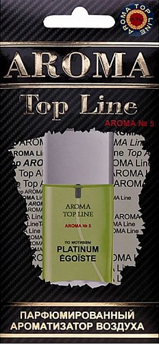 Ароматизатор подвесной №5 CHANEL EGOISTE PLATINUM AROMA Top Line