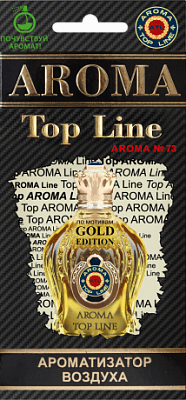 Ароматизатор подвесной №73 SHAIK GOLD EDITION AROMA Top Line