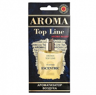 Ароматизатор подвесной №U007 Escentric Molecules ESCENTRIC 02 AROMA Top Line