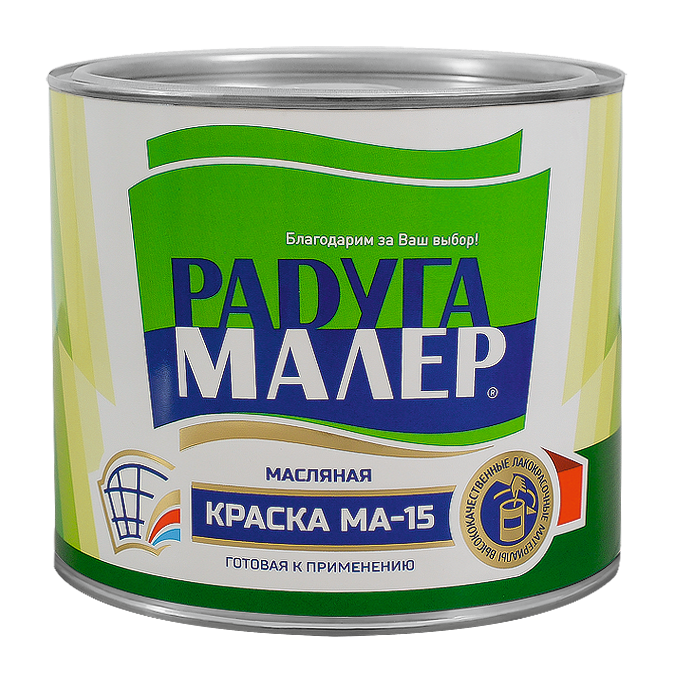 Краска Радуга МА-15 голубая 900г