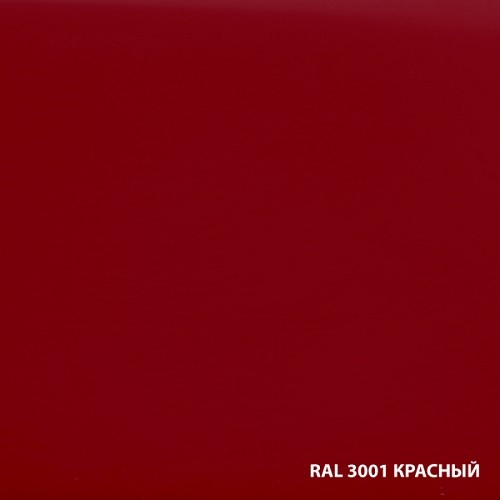 Эмаль по ржавчине DALI красная RAL 3001 2л, Рогнедац