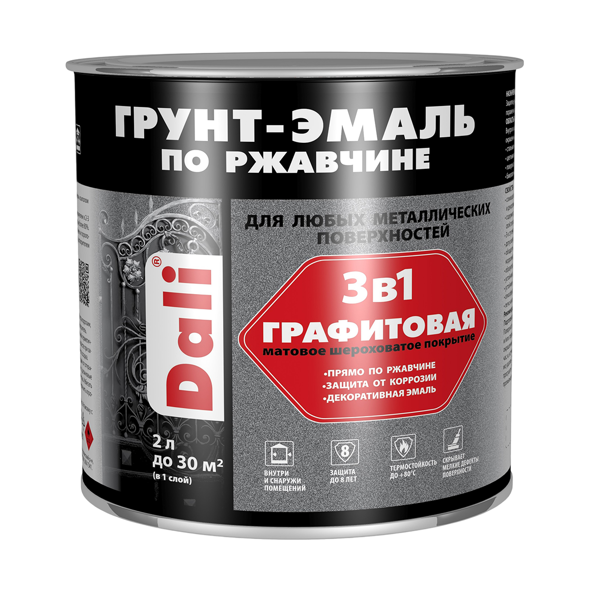 DALI Эмаль Графитовая по ржавчине темная медь Рогнеда 2л