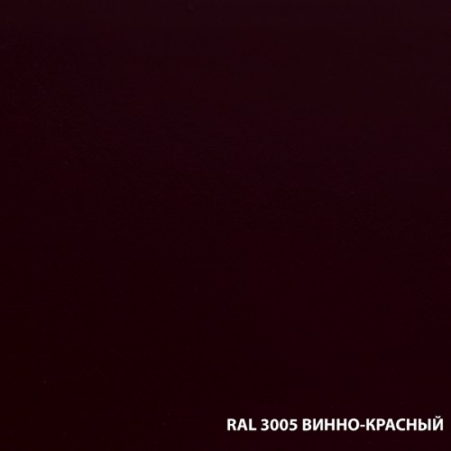 Эмаль по ржавчине DALI винно-красный RAL 3005, 2л, Рогнеда