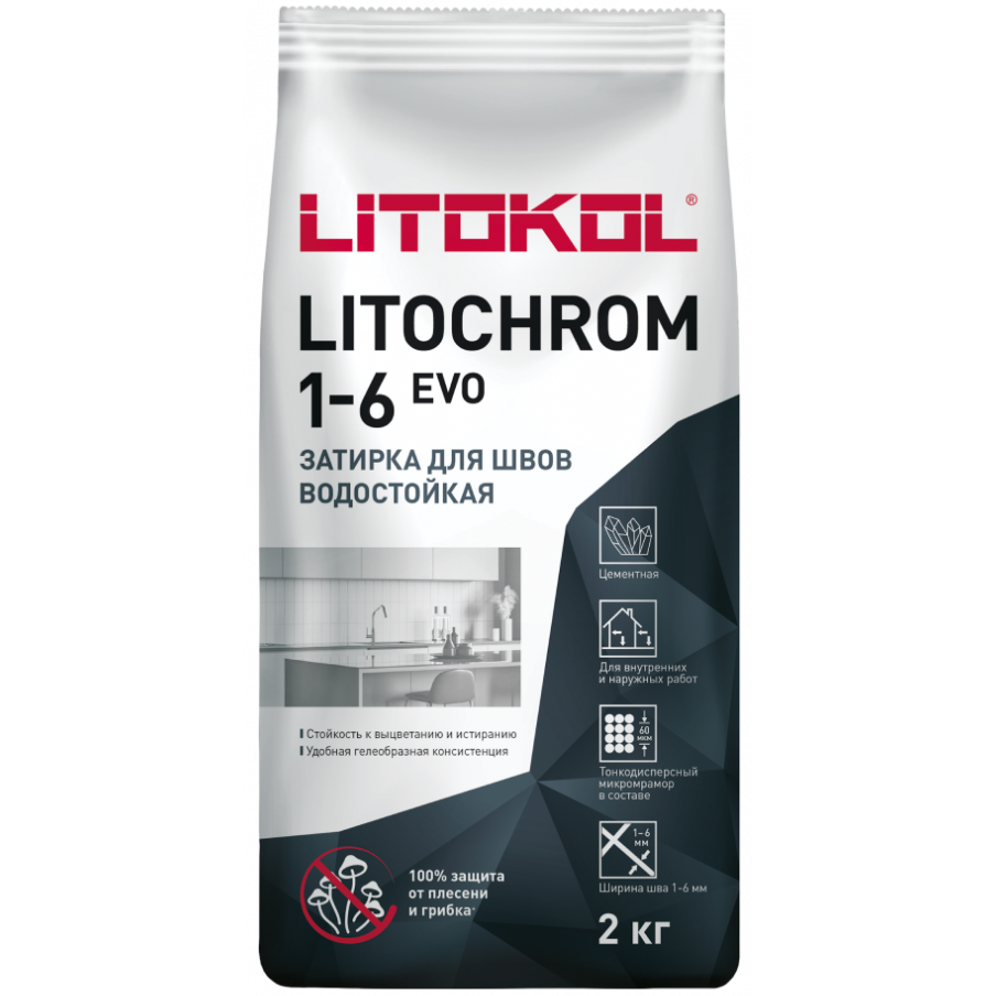 Затирка LITOCHROM 1-6 EVO LE.140 мокрый асфальт 2кг