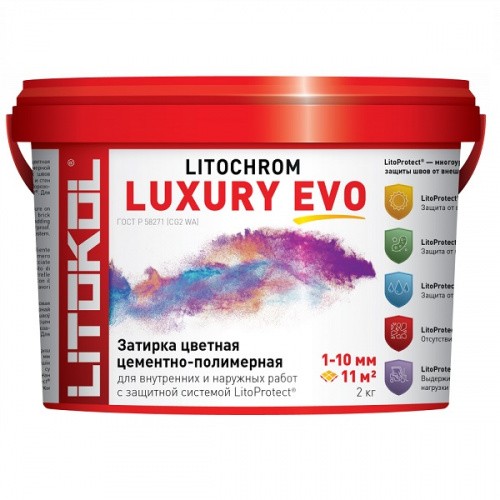 Затирка LITOCHROM LUXURY EVO LLE 205 жасмин 2 кг ведро