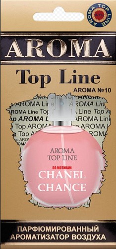 Ароматизатор мешок №10 Chanel chance AROMA Top Line