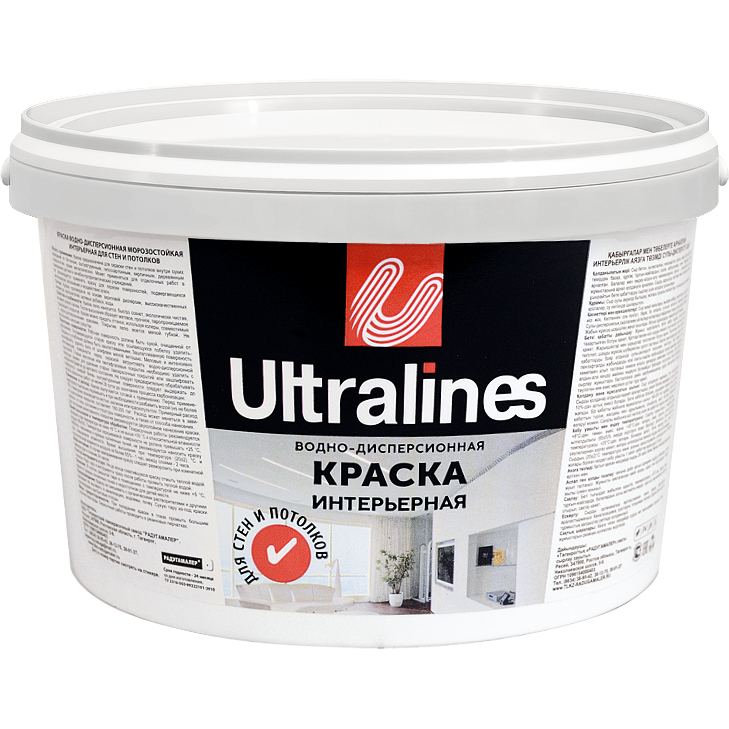 Радуга Краска интерьерная для стен и потолков Ultra Lines 3кг