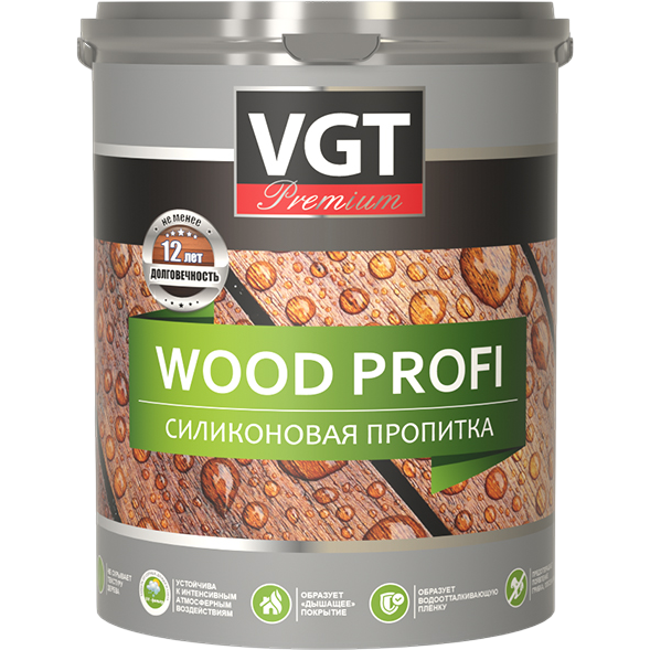 ВГТ Силиконовая пропитка WOOD PROFI 9л