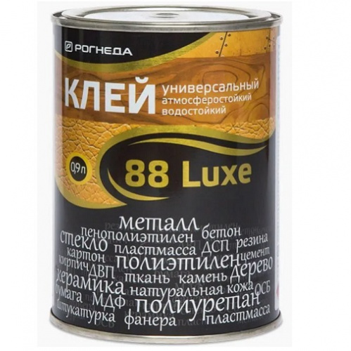 Клей 88-Luxe универсальный водостойкий 0,9л, Рогнеда