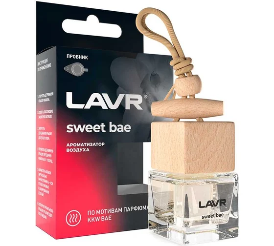 LAVR Ароматизатор воздуха SWEET BAE, 8 г