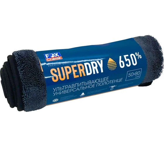 Fox chemie полотенце универсальное Ультравпит. Super dry 50×80