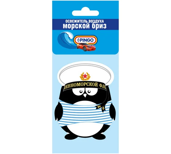 Освежитель воздуха Pingo Моряк (морская свежесть)