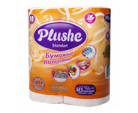 Полотенца бумажные Plushe Classic рулонные, 2сл, 13,2м 2рул/пач, 12пач/уп, белые, пач